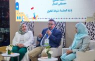 العمارة التراثية وأدب الطفل والشعر في صدارة فعاليات الشارقة ضيف شرف معرض الرباط للكتاب