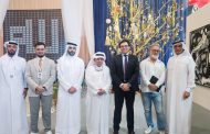 وزير الثقافة المصري يلتقي مستشار الشئون الثقافية بمؤسسة قطر