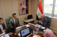 عصمت يبحث مع شركة ستيت جريد ‏