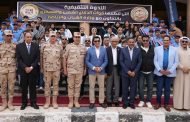 وزير الشباب : يشهدالندوة التثقيفية الرابعةعشر بتنظيم قيادة قوات الدفاع الشعبى والعسكرى