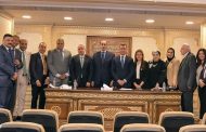 النواب يناقش مشروع قانون لتحويل 