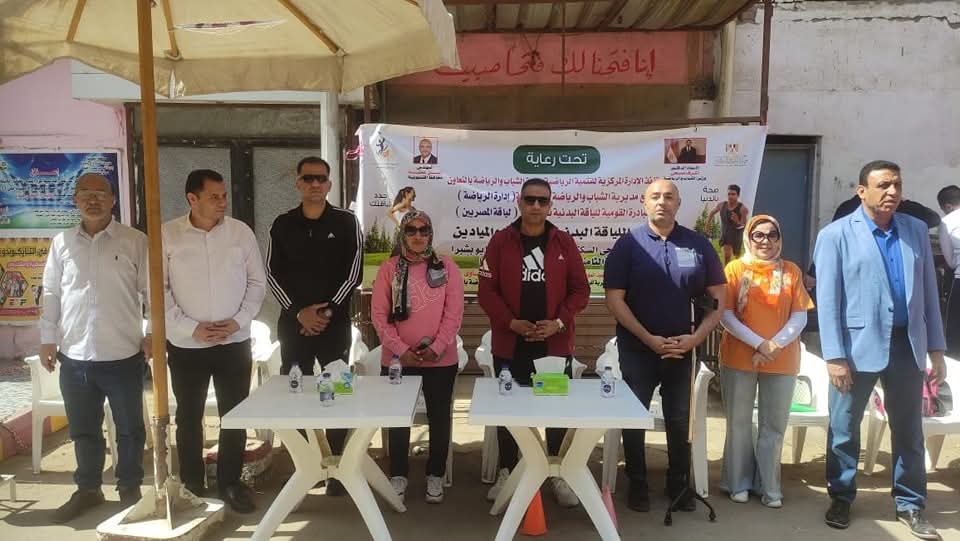 الشباب والرياضة بالقليوبية تواصل تنفيذ المبادرة القومية للياقة البدنية
