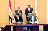 مصر واليابان تعززان شراكتهما من خلال التعاون في تطوير مناهج الرياضيات