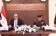 مجلس النواب يفتتح مركز السيطرة والتشغيل للشبكة الوطنية للطوارئ بالتعاون مع إدارة الإشارة للقوات المسلحة