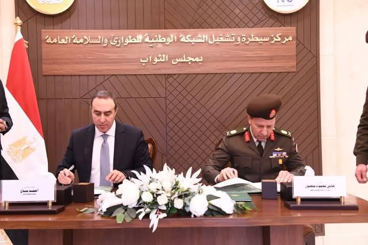 مجلس النواب يفتتح مركز السيطرة والتشغيل للشبكة الوطنية للطوارئ بالتعاون مع إدارة الإشارة للقوات المسلحة