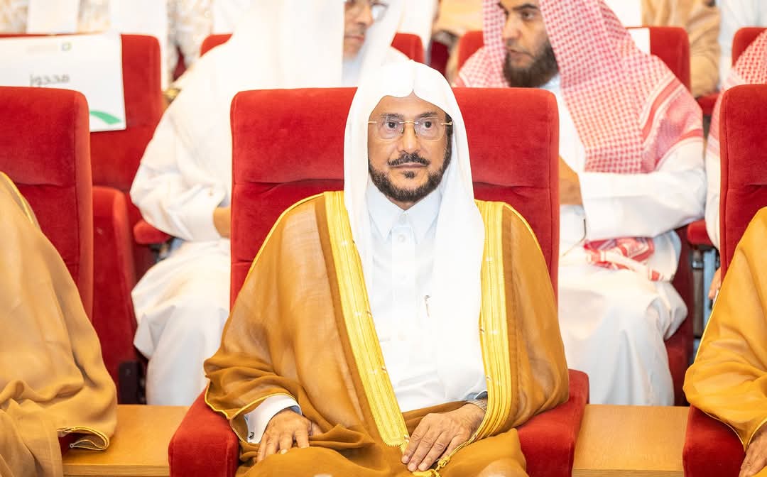 السعودية : تخريج الدفعة الأولى لبرنامج زمالة الوسطية والاعتدال في جامعة الملك عبدالعزيز بجدة