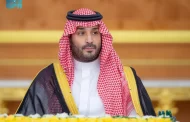 مجلس الوزراء السعودي يشدد على ضرورة العودة الفورية لوقف إطلاق النار في قطاع غزة