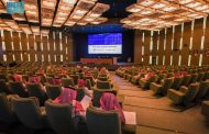 مركز استهداف تمويل الإرهاب.. بالرياض .. جهودٌ فعّالة ورائدة في مكافحة جريمة الإرهاب وتمويله