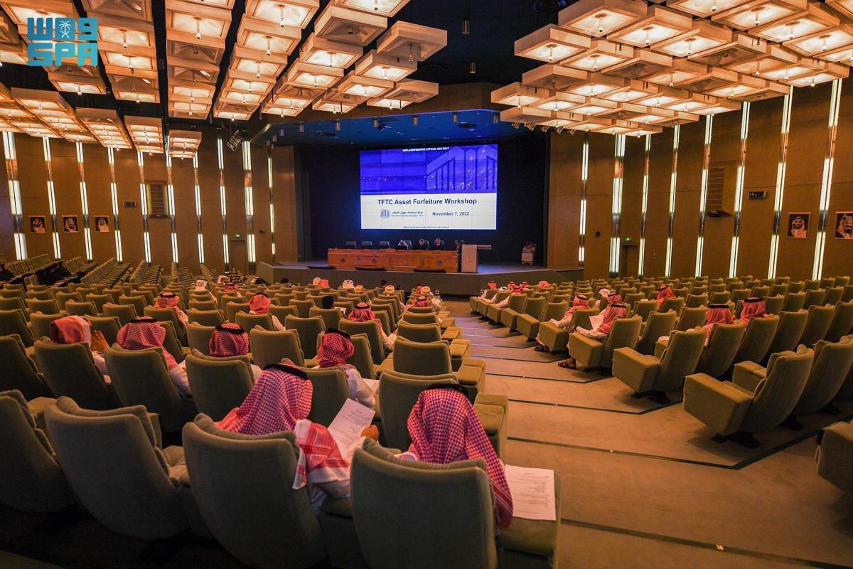 مركز استهداف تمويل الإرهاب.. بالرياض .. جهودٌ فعّالة ورائدة في مكافحة جريمة الإرهاب وتمويله