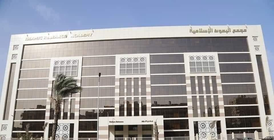 «البحوث الإسلامية»: تطوير برنامج إلكتروني شامل لمنظومة الابتعاث بالأزهر