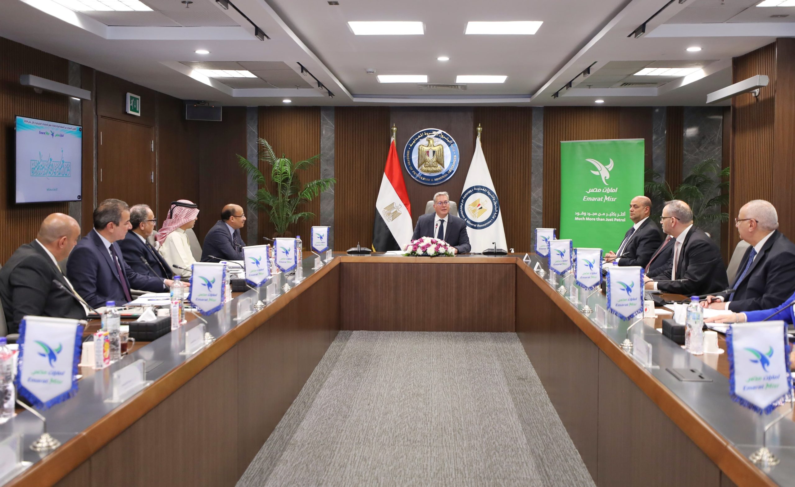 بدوى يعتمد اعتماد نتائج أعمال شركة إمارات مصر عن العام المالي ٢٠٢٤