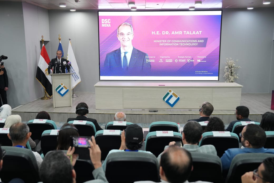 وزير الاتصالات يشهد ختام فعاليات النسخة الثانية لمؤتمر علوم البيانات والذكاء الاصطناعى للشرق الأوسط وشمال إفريقيا فى جامعة مصر للمعلوماتية