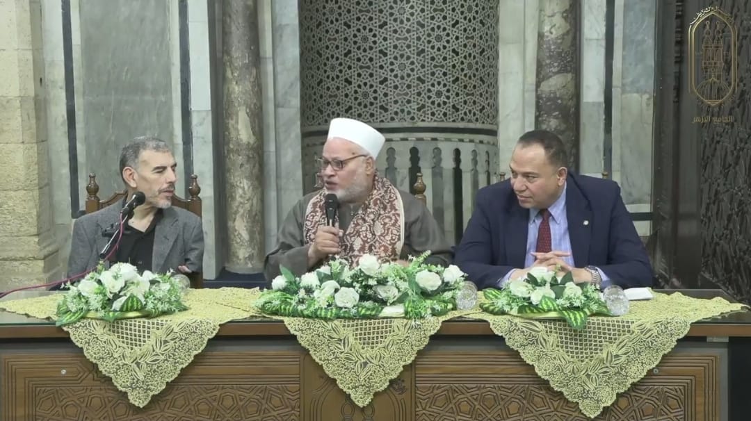 ملتقى الجامع الأزهر: بيت المقدس أرض المحشر والمنشر والموضع الذي يُبعث فيه الخلق يوم القيامة