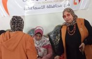 قومى المرأة يمكن ١٠٠ سيدة بمنطقة أبوعطوة من استخراج بطاقات الرقم القومي