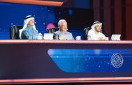 برنامج 