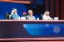 برنامج 