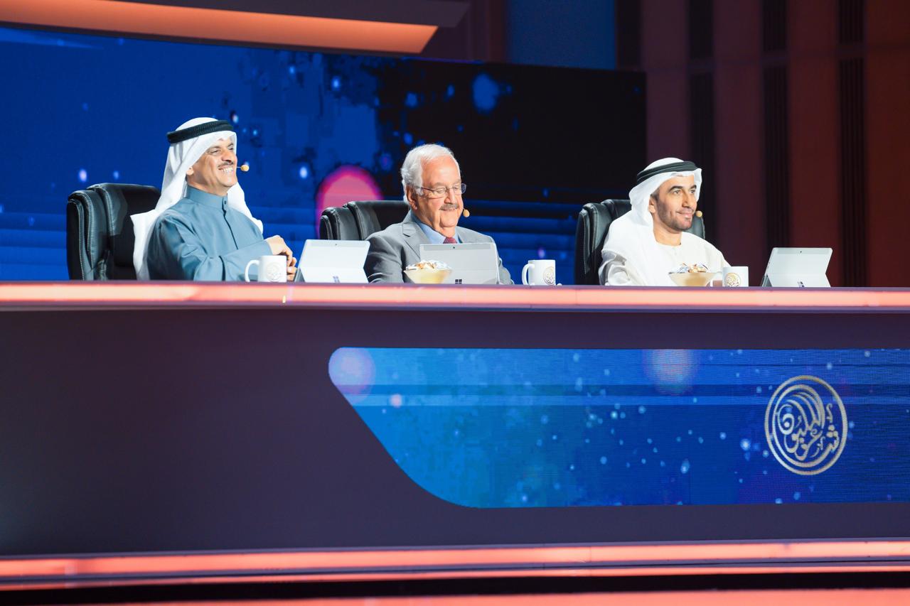 برنامج 