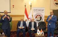 الشباب والرياضة تتعاون مع الهيئة الوطنية للانتخابات