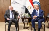 بدوى يستقبل رئيس شركة تكنيب إنرجيز الإيطالية لبحث أنشطتها فى مصر