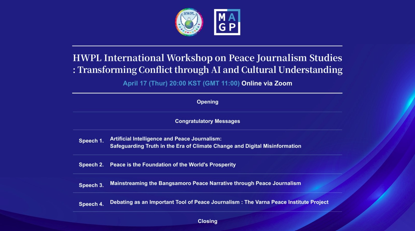صحافة السلام في العصر الرقمي: ورشة عمل HWPL تستكشف الأخلاق والذكاء الاصطناعي والتعاون العالمي
