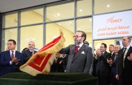 الملك محمد السادس يُعطي انطلاقة أشغال إنجاز الخط السككي فائق السرعة LGV الرابط بين القنيطرة ومراكش