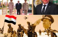 بمناسبة الاحتفال بالذكرى الـ