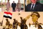 الداخلية تكشف حقيقة الإدعاء بتعرض سيدة وزوجها لمحاولة سطو مسلح بالجيزة