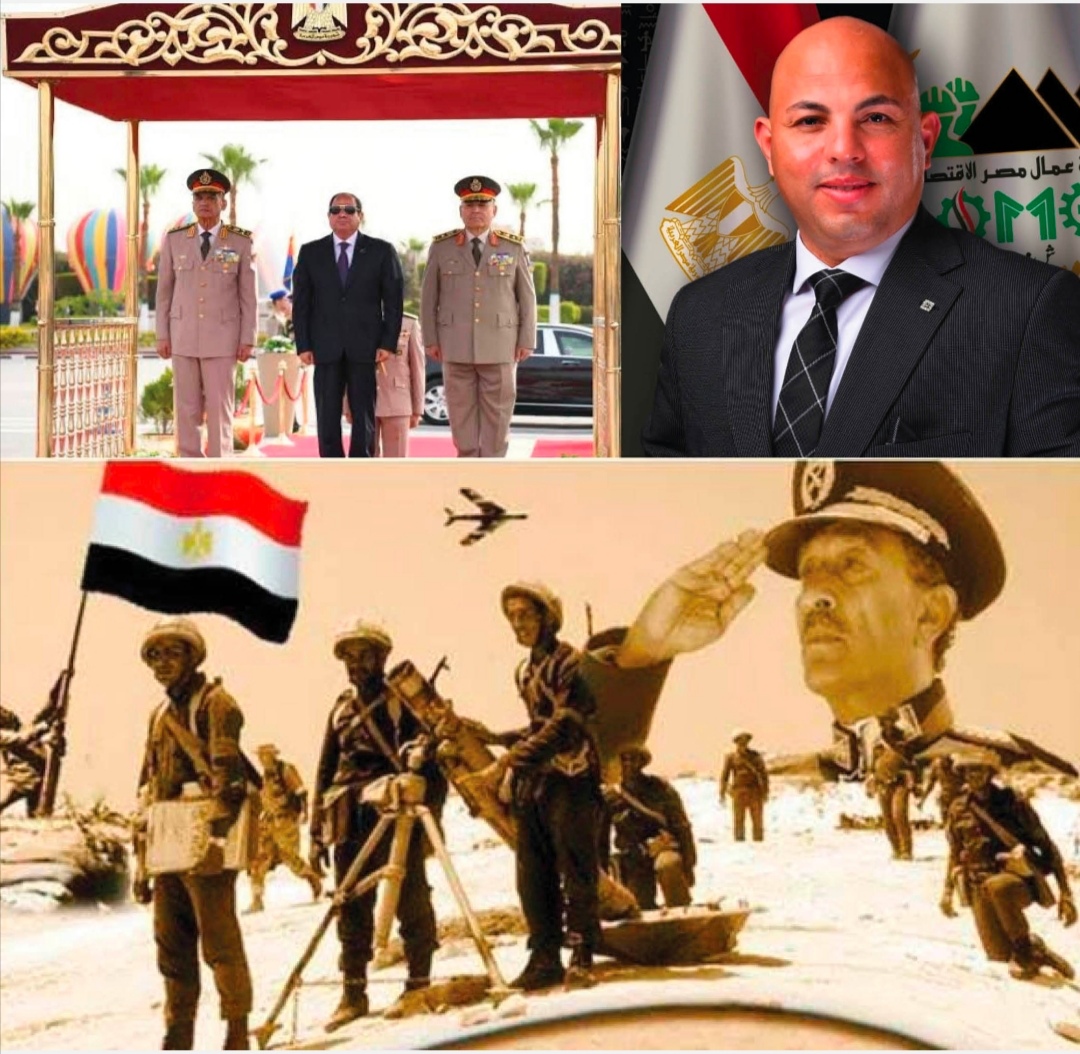 بمناسبة الاحتفال بالذكرى الـ
