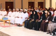 بمشاركة واسعة انطلاق مؤتمر الامراض الجلدية بمحافظة شمال الشرقية