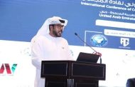 الإمارات تسعي نحو العالمية بتدشين أكاديمية دبي للذكاء الاصطناعي