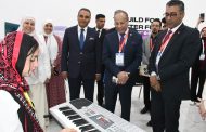 العلاج الطبيعي والبحث العلمي: شراكة دائمة من أجل صحة أفضل ع بجامعة قناة السويس