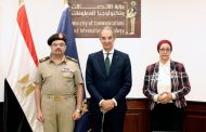 وزير الاتصالات يشهد توقيع تعاون لتأهيل وتدريب المجندين في مجالات التكنولوجيا