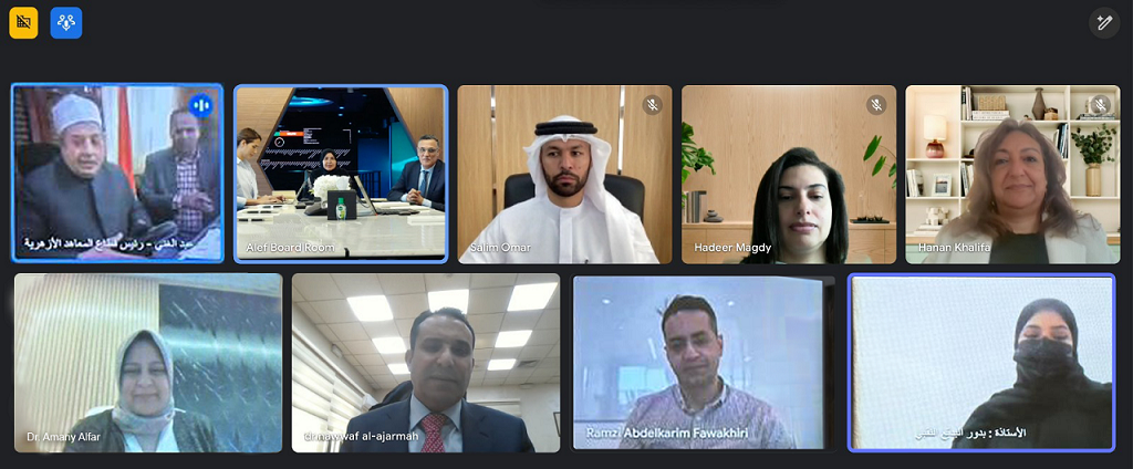 مقياس الضاد يعقد اجتماعه الثاني للجنة الاستشارية العليا بمشاركة إقليمية ودولية