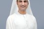 الوزير يبحث مع محافظي ومستثمري الأقصر وأسوان تحديات المناطق الصناعية بالمحافظتين وسبل حلها