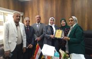 جمعية مصر افريقبا للتنمية والتكنولوجيا بتكريم عدد من قيادات التأمين الصحى على مستوى المحافظات