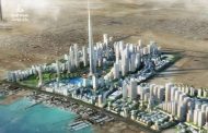 السعودية تكشف عن خطة لبناء أطول ناطحة سحاب في العالم بضعف ارتفاع برج خليفة