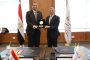 قرار جمهوري بتعيين المهندس حاتم نبيل قائمًا بعمل رئيس الجهاز المركزي للتنظيم والإدارة لمدة عام
