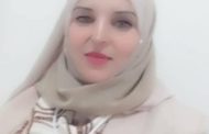 فاطمة بوجمعة تكتب.. باقة هايكو