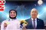 الرئيس السيسي يعرب عن تضامن مصر مع أسر ضحايا الحادث الإرهابي الذي استهدف السائحين الهنود بولاية كشمير