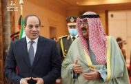 بلومبيرغ : الكويت تدرس خطة لاستثمار إضافي بقيمة 4 مليارات دولار في مصر