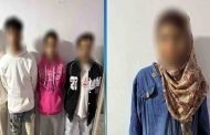 الداخلية تكشف ملابسات تداول منشور على مواقع التواصل
