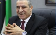 مصر ترحب باختيار حسين الشيخ نائبا لرئيس اللجنة التنفيذية لمنظمة التحرير الفلسطينية ونائبا لرئيس  فلسطين