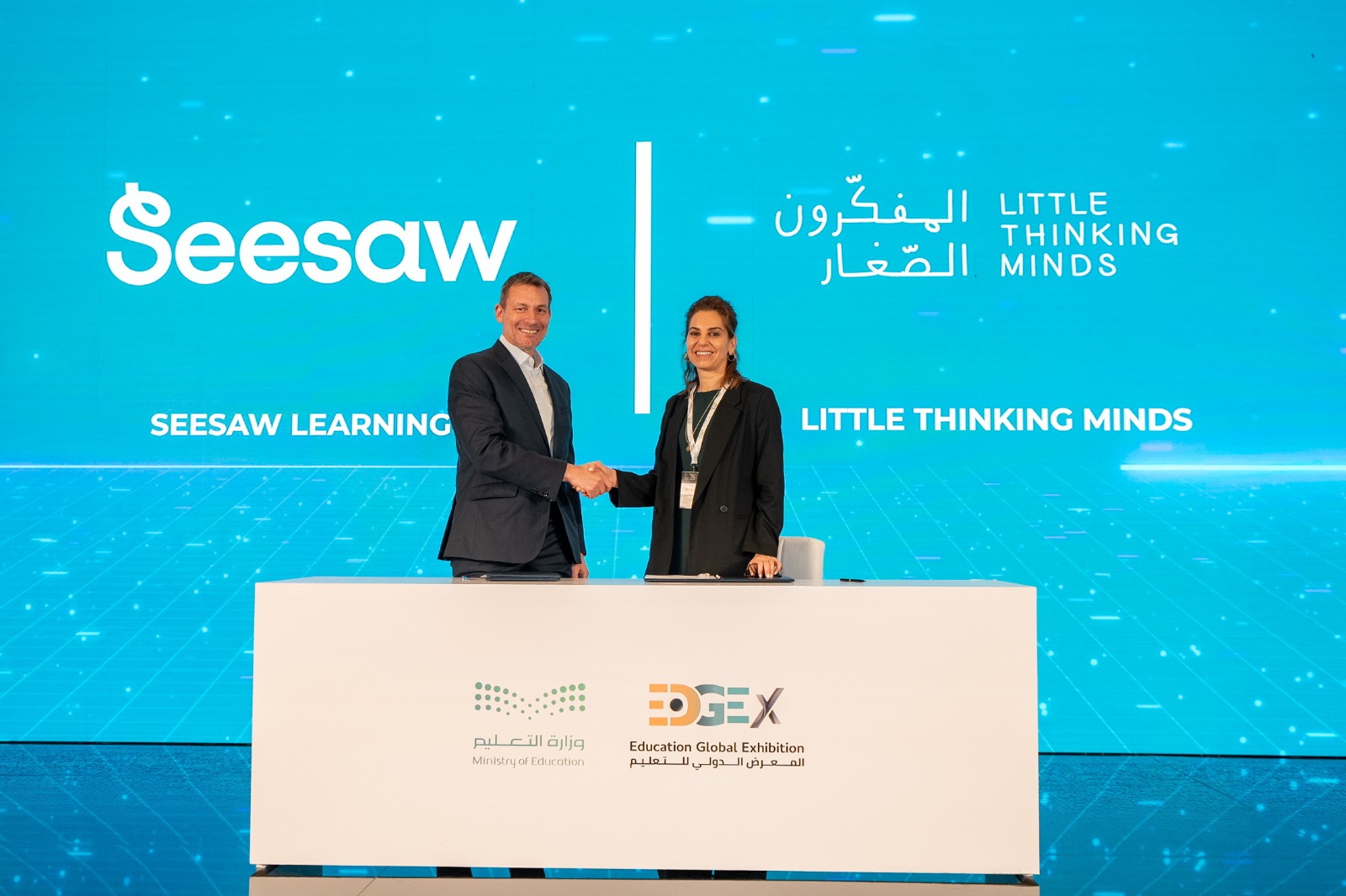 Seesaw تستحوذ على 