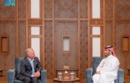 ولي العهد السعودي يبحث مع العاهل الأردني بجدة الملفات المتعلقة بأمن واستقرار المنطقة