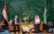وزير الطاقة السعودى يستقبل وزير الخارجية المصري لبحثُ سُبل تعزيز التعاون المشترك بين البلدين