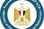 وزير الشباب والرياضة ينعي إبراهيم شيكا لاعب نادي الزمالك السابق