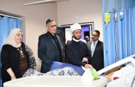 وزير الأوقاف: مستشفى الدعاة تشهد نقلة نوعية في الرعاية الصحية .. ونموذجًا يحتذى في الخدمة الطبية المتخصصة
