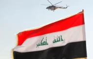 العراق يحدد 11 نوفمبر موعدا لإجراء الانتخابات البرلمانية