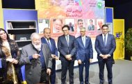 الفخراني شخصية العام الثقافية بالمملكة المغربية