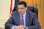 د عاطف محمد يكتب فى اليوم العالمى للأرض يحتفل العالم تحت شعار 